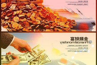 用友网络600588：云业务加速推进关键任务执行良好