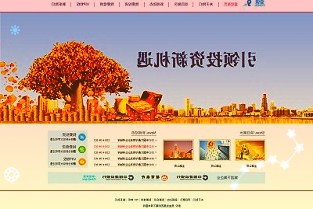 亚马逊启动第二波裁员：已在美国三个州裁员3000多人